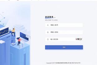 华体会体育竞技截图1